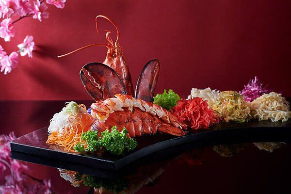 Huat Ah for Prosperity – Yee Sang at Red Chinese Cuisine